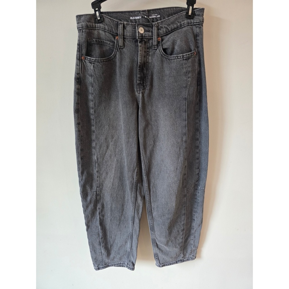 Old Navy Womens High-Rise Barrel Leg Jeans Gray Size 4 Horseshoe Seam Detail
